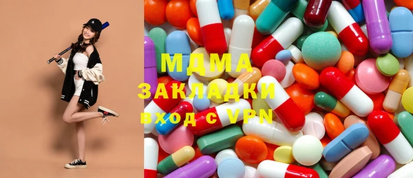 прущая мука Белоозёрский